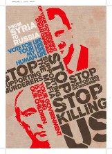 Stop Supporting Assad's Regime