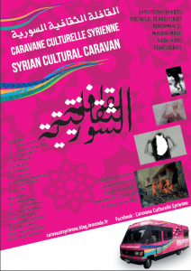 Affiche Caravane Syrienne2014-3
