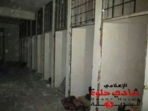 Cellules de la "prison" de Da'ech à Cheïkh Najjar
