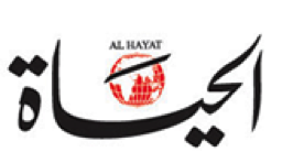 Logo_AlHayat