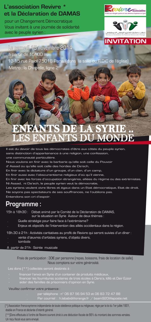 Evenement_20141115