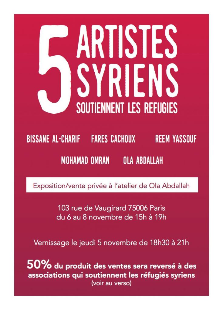 Evenement_20151105