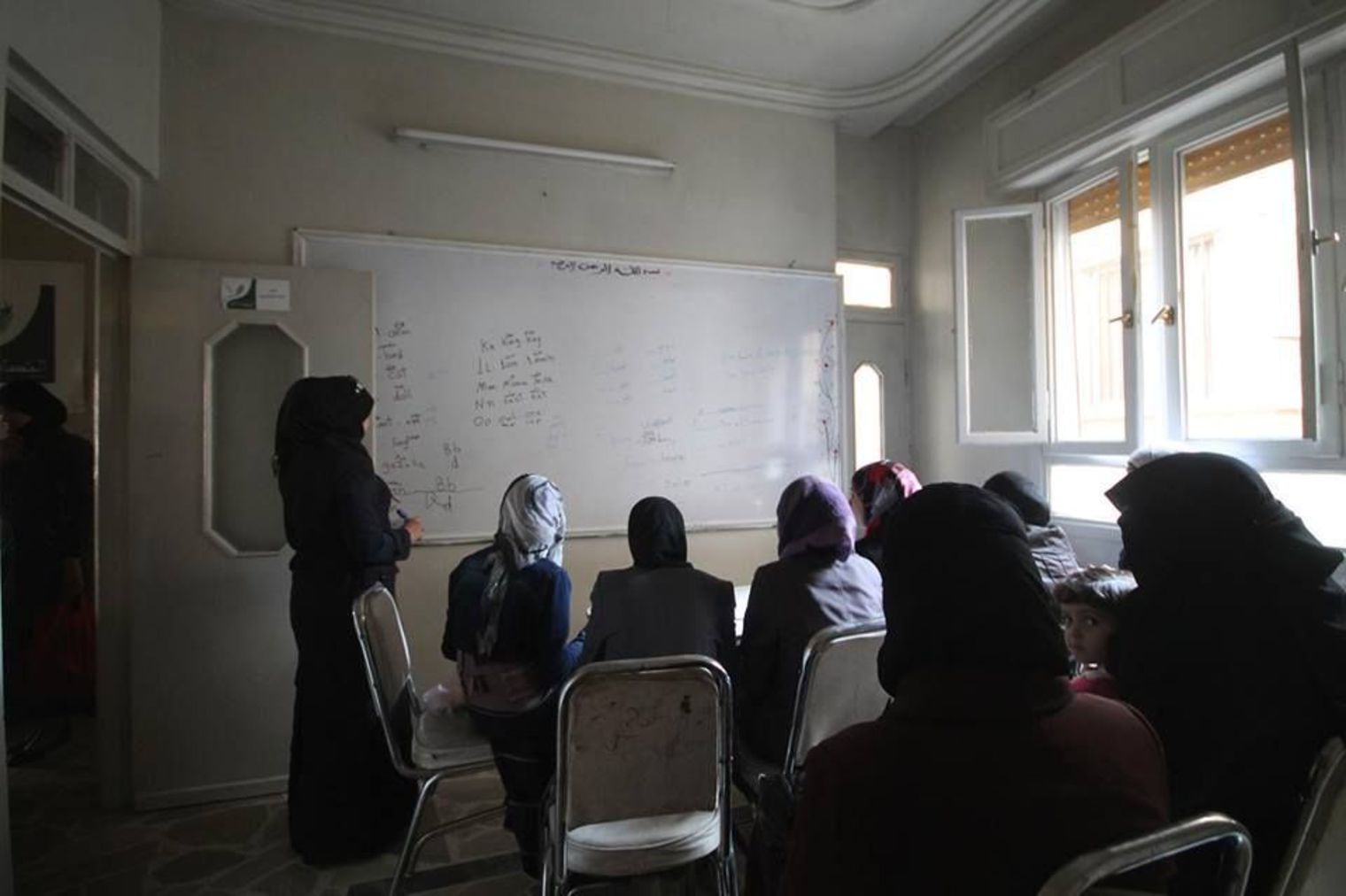 L'ONG Women Now For Development "SFD", dans une zone assiégée en Syrie.