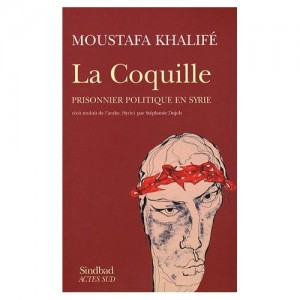 la coquille