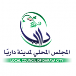 local_council_of_daraya_city_c