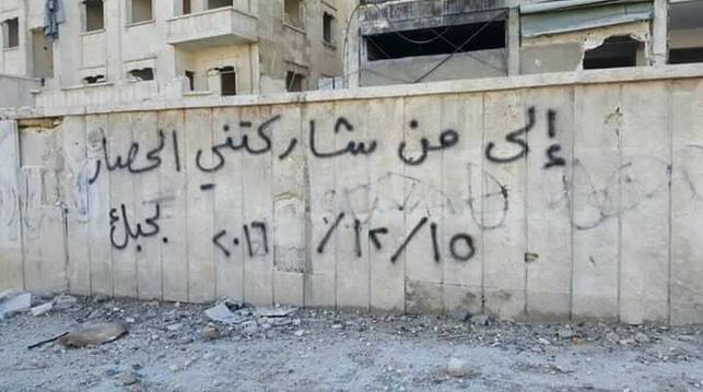 "To the girl who shared the siege with me: I love you". Eastern Aleppo, December 15, 2016
